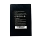 Li-Pol аккумулятор Емкость:2400 mAh Tezter ЗИП модуль питания для тестера TIP-H-4 (Hand)