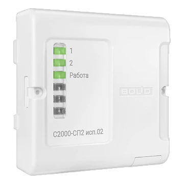 Адресный исполнительный блок Болид С2000-СП2 исп.02