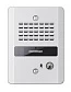 Вызывная панель аудиодомофона COMMAX DR-2GN
