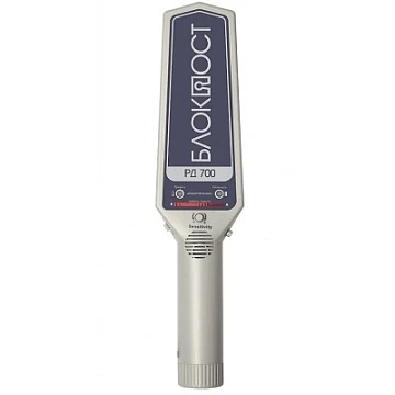 Ручной металлодетектор БЛОКПОСТ РД 700