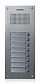 Вызывная аудиопанель на 8 абонентов COMMAX DR-8UM
