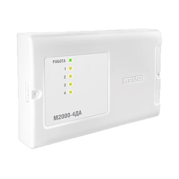 Модуль ввода-вывода Болид М2000-4ДА