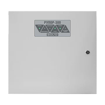 Блок речевого оповещения Болид Рупор-300