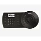 Клавиатура управления Dahua DHI-NKB1000-E