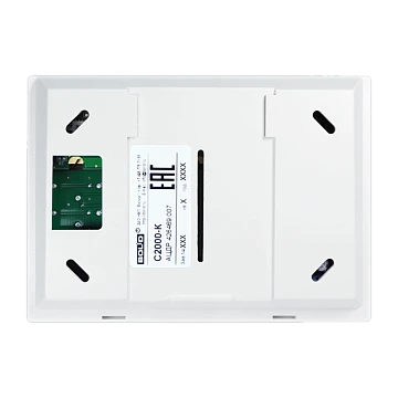 Пульт контроля и управления Болид С2000-К