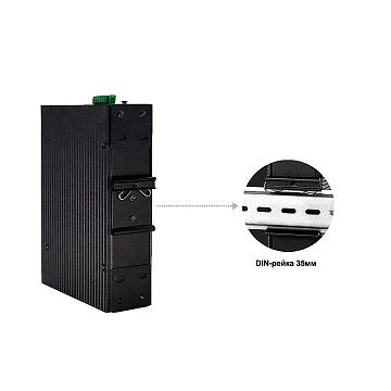 12 портовый управляемый коммутатор с PoE AMATEK AN-SXGM12P8S