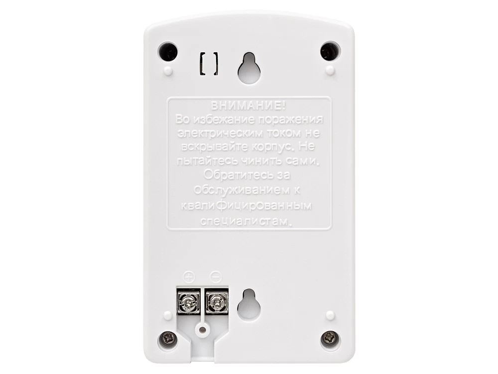 Блок питания AccordTec AT-12/50_White case