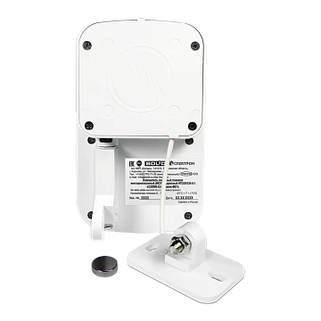 Извещатель пламени ИК/УФ адресный Болид С2000-Спектрон-608