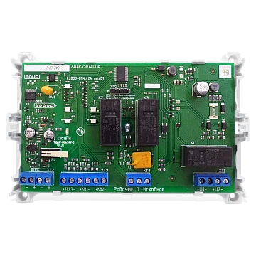 Блок сигнально-пусковой с встроенным изолятором короткого замыкания ДПЛС Болид С2000-СП4/220 исп.01