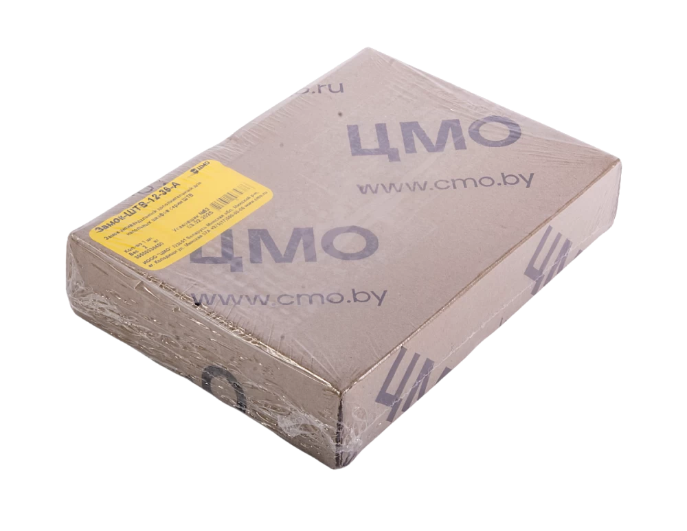 Замок антивандальный дополнительный ЦМО Замок-ШТВ-12-36-А