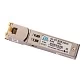Модуль SFP, 10/100/1000 Мбит/с, UTP, RJ45 (до 100м) NIKOMAX GL-OT-SGRJ45(R)