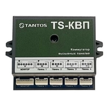 Коммутатор вызывных панелей TANTOS TS-КВП