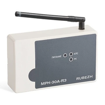 Модуль радиоканальный Рубеж МРК-30А-R3