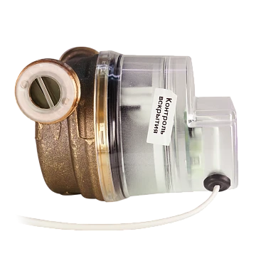 Универсальный счётчик воды с встроенным радиомодулем Болид СВК15-3-8-1-Б3