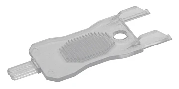 Ключ восстановления для ST-ER126 Smartec ST-ER126K