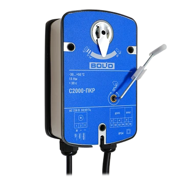 Привод клапана реверсивный адресный Болид С2000-ПКР