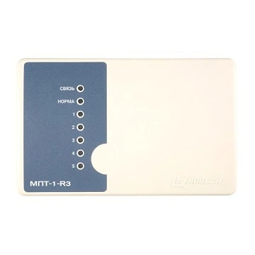 Модуль управления пожаротушением, предназначен для организации систем порошкового и газового пожаротушения Работает в составе адресной системы под управлением приемно-контрольного прибора Рубеж, обеспечивающим в АЛС обмен в протоколе R3 Рубеж МПТ-1-R3