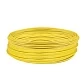 Запасной стеклопруток желтый для УЗК Cabeus Pull-Spare-9-250m (10018c)