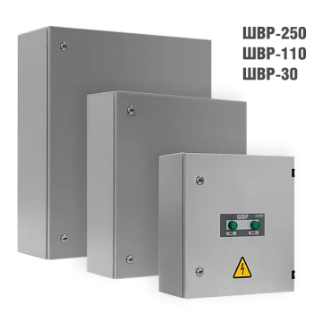 Шкаф для переключения Болид ШВР-110