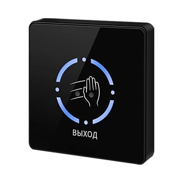 Кнопка выхода накладная сенсорная ProxWay PW 702 B
