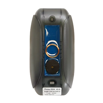 Считыватель мультиформатный Болид Proxy-3МА