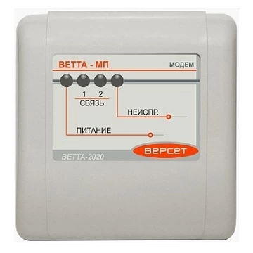 Универсальное приемопередающее устройство с модемом проводного канала Сибирский Арсенал ВЕТТА-МП
