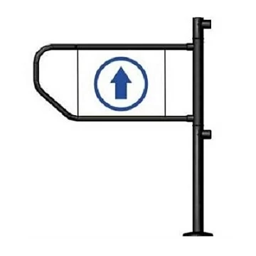 Калитка Н=1010, В=743, 2 муфты под трубу 25мм Сибирский арсенал Калитка «Флажок» 25-ПМ
