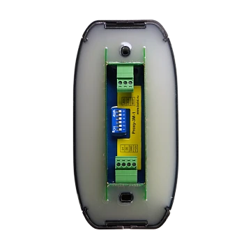 Считыватель мультиформатный Болид Proxy-3МА