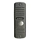 Вызывная панель аудиодомофона ACTIVISION AVC-105 Panasonic (антик)