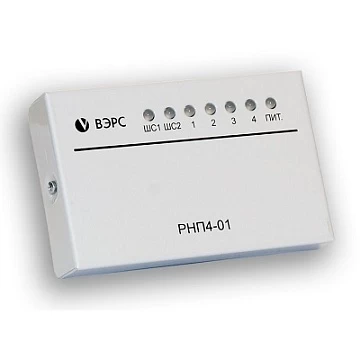 Адресный расширитель ВЭРС-РНП-01