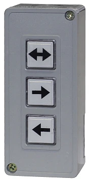 Пульт управления 3-кнопочный Smartec ST-AC103RC