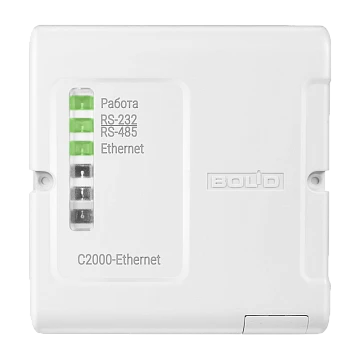 Преобразователь интерфейса RS-232/RS-485 в Ethernet Болид С2000-Ethernet