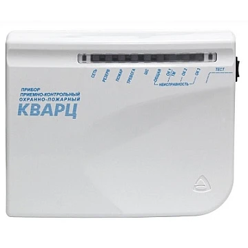 Прибор охранно-пожарный Сибирский Арсенал Кварц