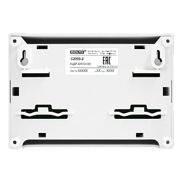 Контроллер доступа на два считывателя Болид С2000-2