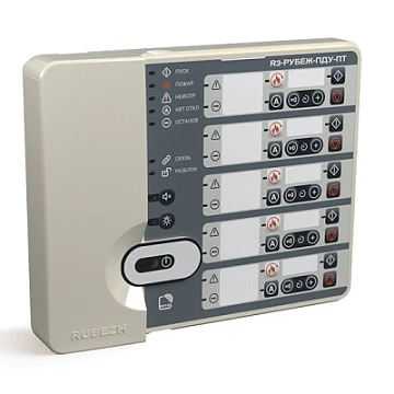 Пульт дистанционного управления R3-Рубеж-ПДУ-ПТ R3-LINK (377220)
