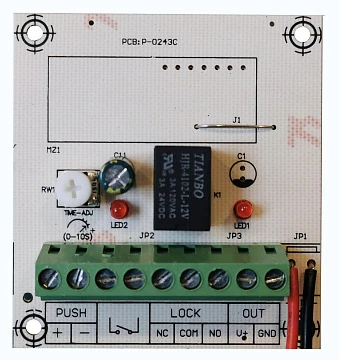 Модуль расширения для блока питания Smartec ST-PS100TB