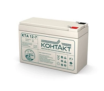 Аккумуляторная батарея Контакт КТА 12-7