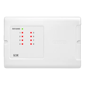 Блок защитный коммутационный Болид БЗК исп.03