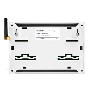 Устройство оконечное объектовое Болид С2000-PGE исп.01