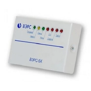 Блок ключей ВЭРС-БК