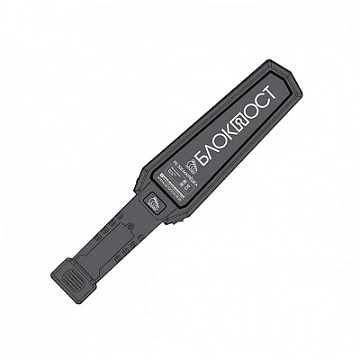 Ручной металлодетектор БЛОКПОСТ РД 200 МАТРЁШКА