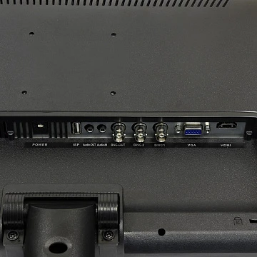 Монитор 215" AMATEK AV-M22PF