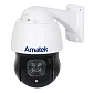 Поворотная мультиформатная видеокамера 2 Мп AMATEK AC-H201PTZ20H