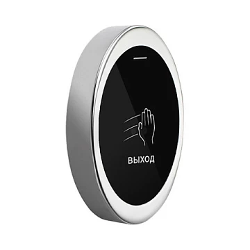 Кнопка выхода накладная сенсорная ProxWay PW 705 S