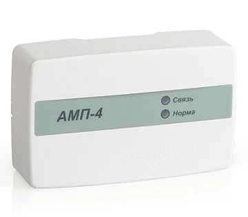 Метка адресная пожарная Рубеж АМП-4