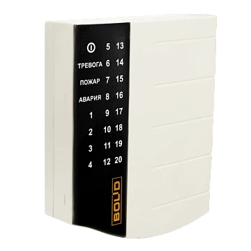 Пульт и клавиатура Болид С2000-КС