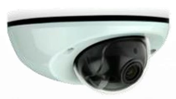 Купольная IP видеокамера 1,3 Мп AVTech AVM311