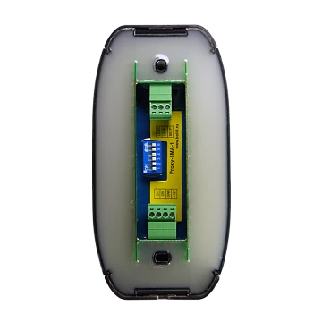 Считыватель мультиформатный Болид Proxy-3МА