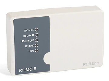 Модуль сопряжения Рубеж R3-МС-Е R3-LINK (377219)