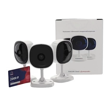 Комплект облачного видеонаблюдения TRASSIR 3TRCloud2000